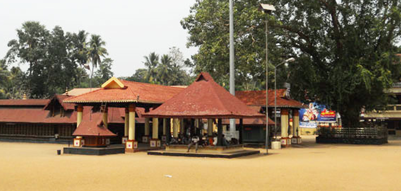 Chettikulangara Bhagavathy Temple