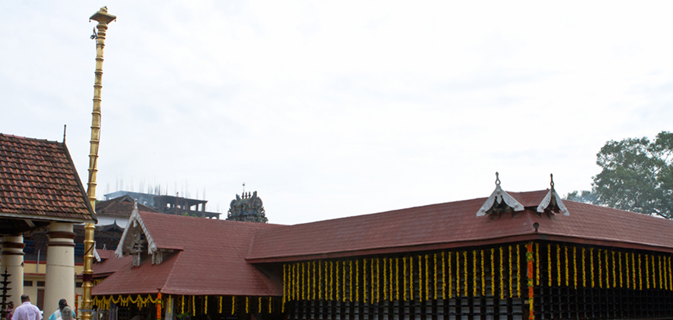 Ernakulam Siva Temple