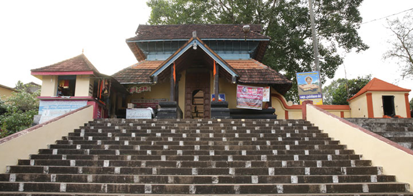 Kaviyoor Temple