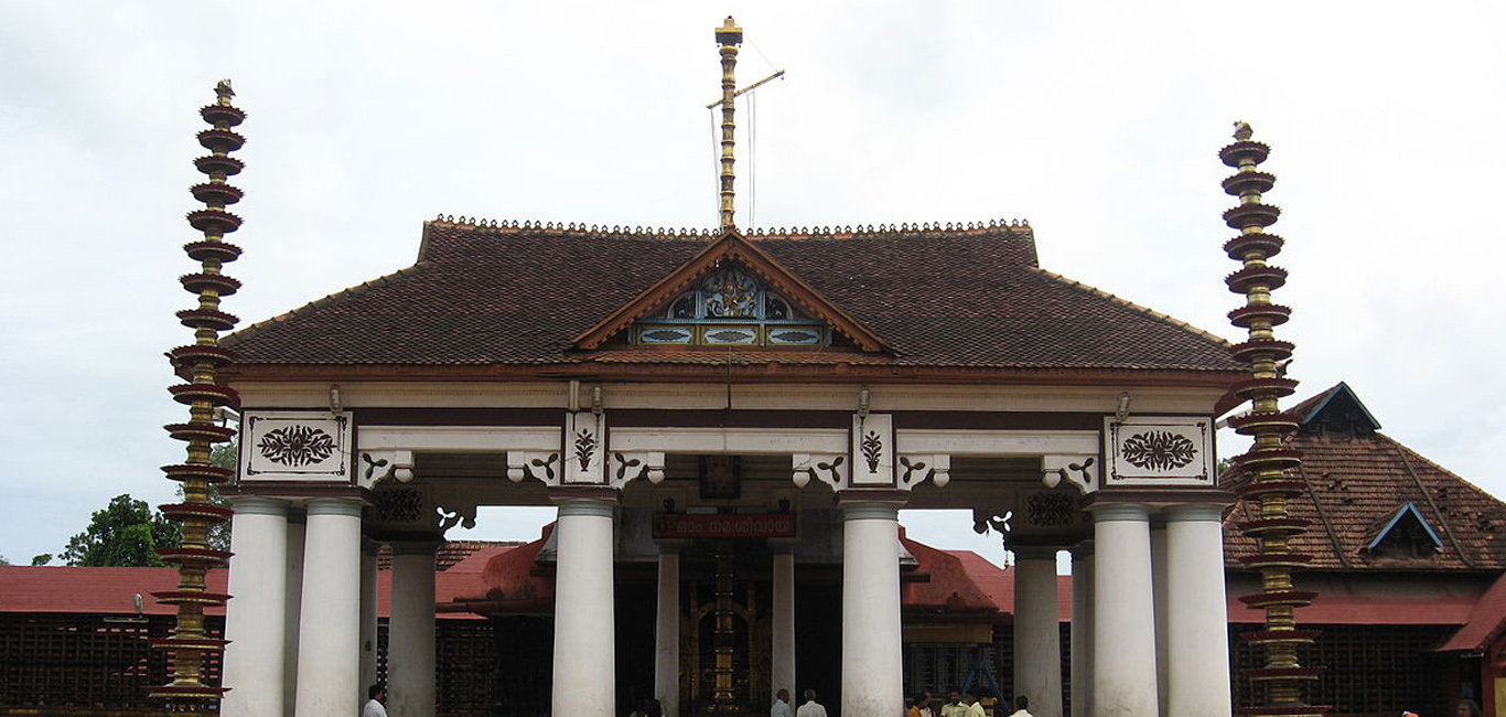 Siva Temple, Vaikom